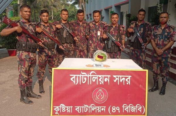 তরমুজের ভেতর থেকে দেড় হাজার ইয়াবা উদ্ধার