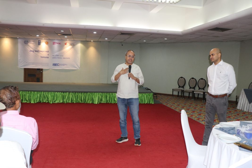 অর্থনৈতিক স্বনির্ভরতা অর্জনের লক্ষ্যে কাজ করছে আইএসইসি প্রকল্প