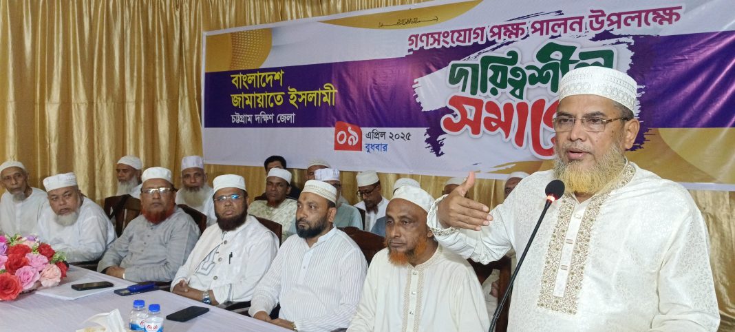 হাসিনা হেলিকপ্টার থেকে গুলি চালিয়েও পতন ঠেকাতে পারেনি : শাহজাহান