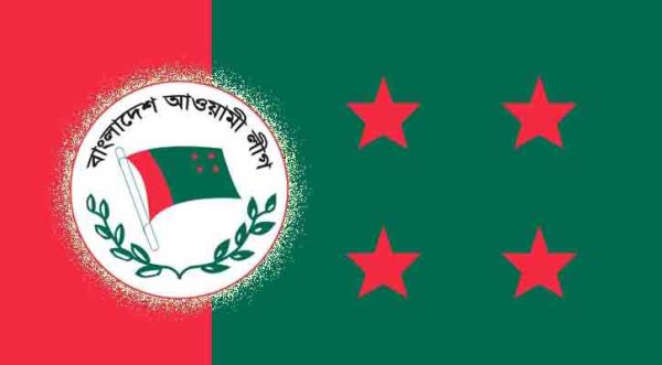 নির্বাচনে অংশ নিতে অনলাইন গ্রুপে আ’লীগের প্রার্থী বাছাই